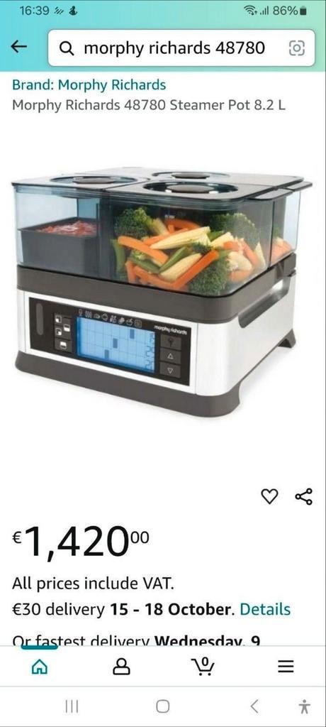 Stoom apparaat eten, Witgoed en Apparatuur, Ovens, Zo goed als nieuw, Minder dan 45 cm, Stoom, Ophalen of Verzenden