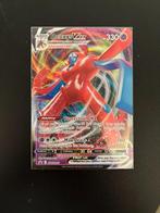 Deoxys VMAX (SWSH 267), Hobby en Vrije tijd, Verzamelkaartspellen | Pokémon, Verzenden, Zo goed als nieuw