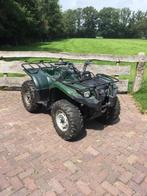 Gezocht quad opknapper, Motoren, Verzenden