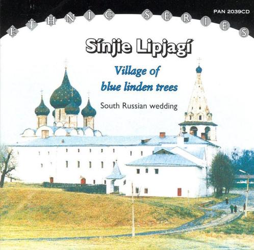 Sinjie Lipjagi-South Russ CD, Cd's en Dvd's, Cd's | Klassiek, Zo goed als nieuw, Opera of Operette, Verzenden