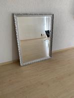 spiegel, Ophalen, Gebruikt, 100 tot 125 cm, Minder dan 100 cm