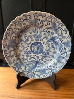 Japans Imari porselein., Antiek en Kunst, Ophalen of Verzenden