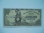 966. Nederlands Indië, 10 rupiah 1944 Gatot Kaca., Verzenden, Zuidoost-Azië, Los biljet