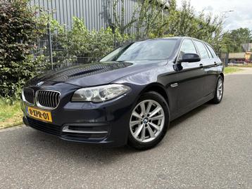 BMW 5 Serie Touring 520i Business / AUTOMAAT / NAVI / AIRCO beschikbaar voor biedingen