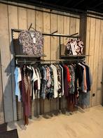 Winkel inrichting Wandsysteem met verijdbare rekken, Zakelijke goederen, Kantoor en Winkelinrichting | Winkel en Inventaris, Ophalen of Verzenden