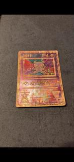 Ancient mew, Ophalen of Verzenden, Zo goed als nieuw