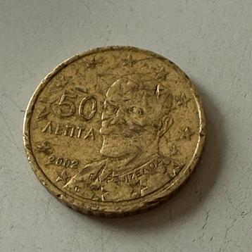 Zeldzamen 50cent munt griekenland 2002 beschikbaar voor biedingen