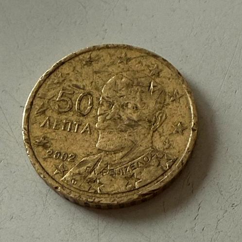 Zeldzamen 50cent munt griekenland 2002, Postzegels en Munten, Munten | Europa | Euromunten, Losse munt, 50 cent, Griekenland, Ophalen of Verzenden