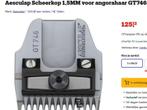 Aesculap Scheerkop 1,5MM GT746 slechts 2 keer gebruikt, Dieren en Toebehoren, Honden-accessoires, Ophalen, Nieuw