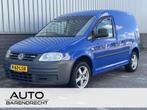 Volkswagen Caddy 1.6 Benzine | marge | Airco | Trekhaak, Voorwielaandrijving, Stof, Gebruikt, 4 cilinders
