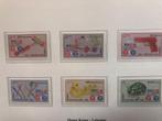 Hongkong 2016, Postzegels en Munten, Postzegels | Azië, Ophalen of Verzenden, Postfris