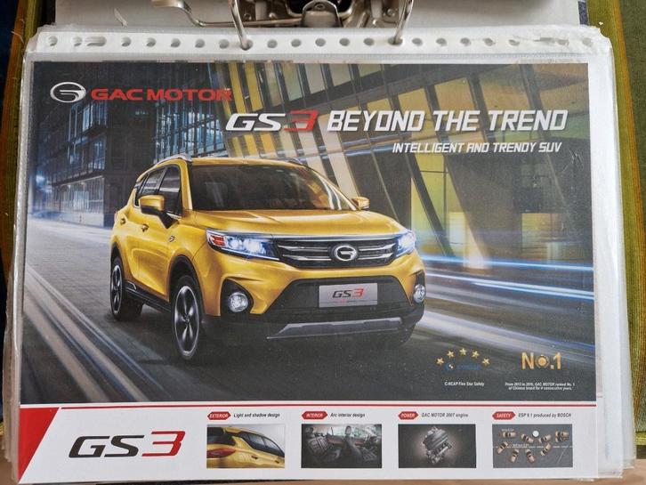 Leaflets GAC Motor, Boeken, Auto's | Folders en Tijdschriften, Zo goed als nieuw, Overige merken, Ophalen of Verzenden
