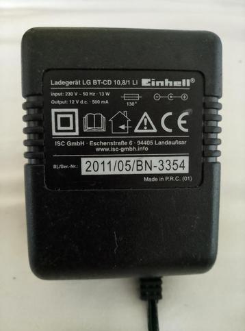 Snel lader + Adapter beschikbaar voor biedingen