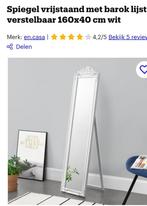 Witte staande barok spiegel, Huis en Inrichting, Woonaccessoires | Spiegels, Ophalen, Minder dan 50 cm, Gebruikt, 150 tot 200 cm