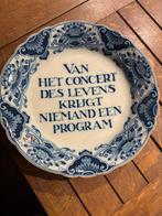 makkum van het concert des levens bord, Ophalen