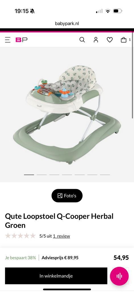 Loopstoel Qute, Kinderen en Baby's, Wipstoeltjes, Zo goed als nieuw, Verstelbaar, Ophalen of Verzenden