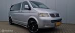 Volkswagen Transporter 2.5 TDI 340 Budgetline DC, Automaat, Lederen bekleding, Gebruikt, Volkswagen