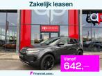 Land Rover Range Rover Evoque 1.5 P300e AWD SE Panorama, Auto's, Automaat, Gebruikt, Zwart, Vierwielaandrijving