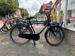 Altec herenfiets 28 inch, Nl, Nulachtenvijftig.nl, 57 tot 61 cm, Ophalen