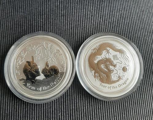 2 Stuks 1/2 oz Zilver LUNAR II., Postzegels en Munten, Edelmetalen en Baren, Zilver, Ophalen of Verzenden