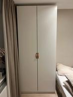 2x Pax Deuren 236cm Hoog - Met Scharnieren, Ophalen, Zo goed als nieuw, Met deur(en), 200 cm of meer