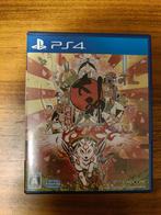 Okami (PS4), Spelcomputers en Games, Ophalen, Zo goed als nieuw