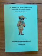 Alternatieve diergeneeskunde- Chinese kruidenformules, Boeken, Dieren en Huisdieren, Ophalen of Verzenden, Zo goed als nieuw