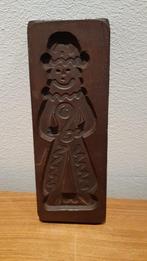speculaasplankje, Antiek en Kunst, Ophalen of Verzenden