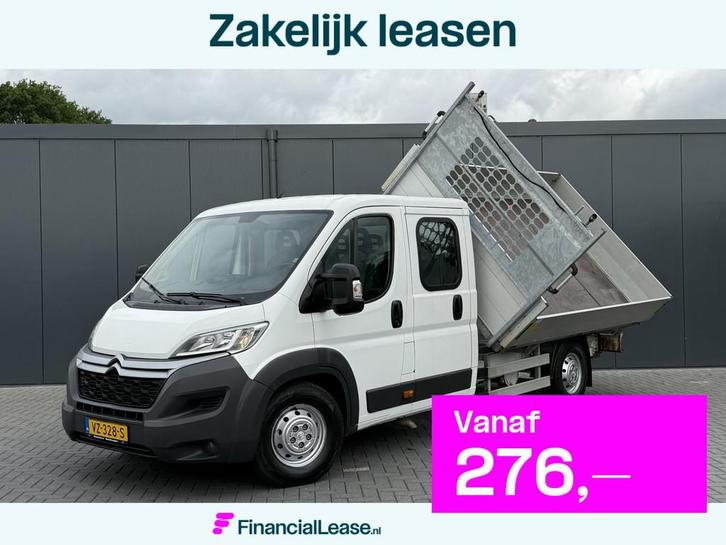 Citroën Jumper 2.2 HDI 150 PK ZWAAR / 3 ZIJDIGE KIPPER / L4, Auto's, Bestelauto's, Bedrijf, Lease, Financial lease, Achteruitrijcamera