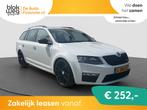 Skoda Octavia Combi 2.0 TSI RS 230 € 14.340,00, Auto's, Euro 6, 4 cilinders, 1984 cc, Wit
