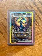 Umbreon EX Prismatic Evolutions 161/131, Hobby en Vrije tijd, Ophalen of Verzenden, Nieuw, Losse kaart, Foil