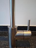 Grohe keukenkraan met uittrekbare uitloop, Ophalen, Minder dan 50 cm, Overige kleuren, Zo goed als nieuw