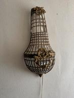 Wandlamp, Antiek en Kunst, Antiek | Lampen, Ophalen