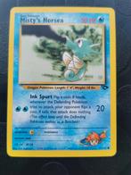 Misty's Horsea 87/132 Gym Challenge, Ophalen of Verzenden, Zo goed als nieuw, Losse kaart