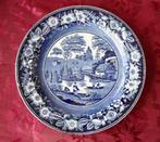 Wandbord Petrus Regout Maastricht. Wild Rose, Antiek en Kunst, Ophalen of Verzenden