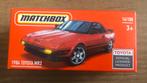 Matchbox powergrabs nieuw, Ophalen of Verzenden, Nieuw