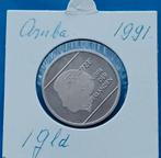 Aruba 1 Florin - 1991 UNC, Postzegels en Munten, Verzenden, Koningin Beatrix, 1 gulden, Losse munt