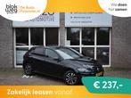 Volkswagen Polo 1.0 Polo UNITED Carpass Cruise € 13.950,00, Auto's, Voorwielaandrijving, Stof, Gebruikt, Zwart