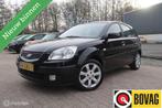 Kia Rio 1.4 All Stars Sport AIRCO, NIEUWE APK, Auto's, Kia, Voorwielaandrijving, Stof, Gebruikt, Zwart