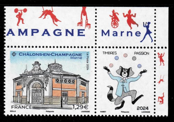 Jaar 2024 Y&T 5819 Passion - Châlons-en-Champagne., Postzegels en Munten, Postzegels | Europa | Frankrijk, Postfris, Ophalen of Verzenden