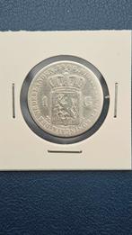 1845 1 Gulden Willem II - Zilver, 1 gulden, Zilver, Ophalen of Verzenden, Losse munt