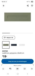 Ikea onderdelen kast, Ophalen, Nieuw