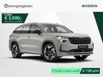 Skoda Kodiaq Sportline Business 1.5 TSI PHEV 204PK | Trekhaa, Auto's, 4 cilinders, 250 km/l, 26 kWh, Plug-in hybride
