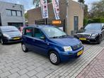 Fiat Panda 1.2 Dynamic Trekhaak NAP APK 1 Jaar, Auto's, Fiat, Origineel Nederlands, Te koop, 60 pk, Benzine