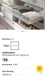 Te koop 3 nieuwe ikea manden met rail, Ophalen, Nieuw, 50 tot 100 cm, Minder dan 100 cm