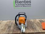 STIHL MS 271 40CM Benzine Kettingzaag, Doe-het-zelf en Verbouw, Gereedschap | Zaagmachines, Info@stihl.nl, Gebruikt, STIHL, 70 mm of meer