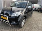 Daihatsu Terios Sidebars 70mm met opstapjes, Auto diversen, Tuning en Styling, Ophalen of Verzenden, Niet ingevuld, Niet ingevuld