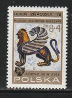 Polen 1977 - Corinthion schilderingen op Vazen, Ophalen, Polen, Postfris