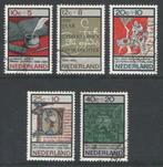 Nederland NVPH nr 859/63 gestempeld Letterkunde 1966, Verzenden, Na 1940, Gestempeld