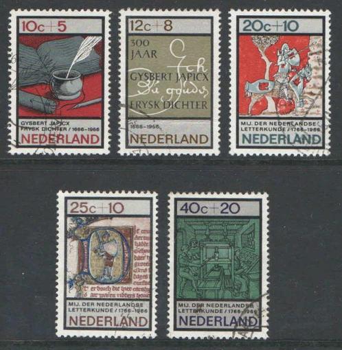 Nederland NVPH nr 859/63 gestempeld Letterkunde 1966, Postzegels en Munten, Postzegels | Nederland, Gestempeld, Na 1940, Verzenden